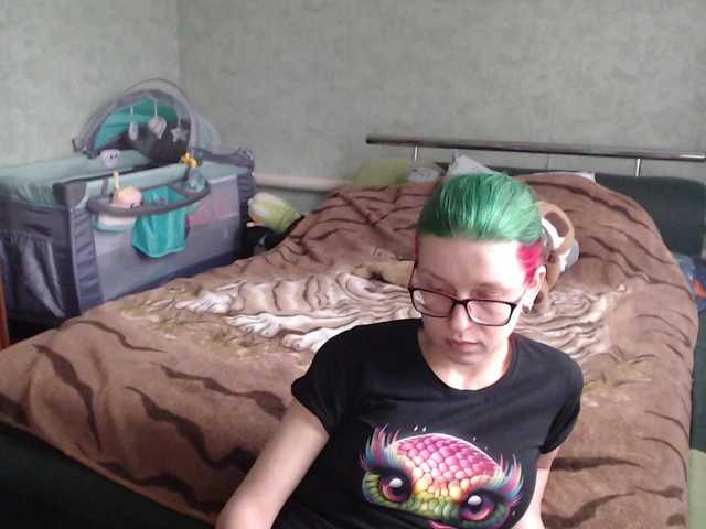 malvinella cam belle