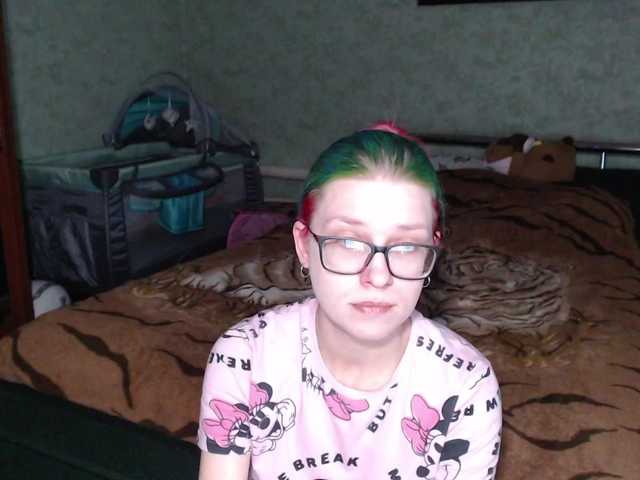 malvinella cam belle