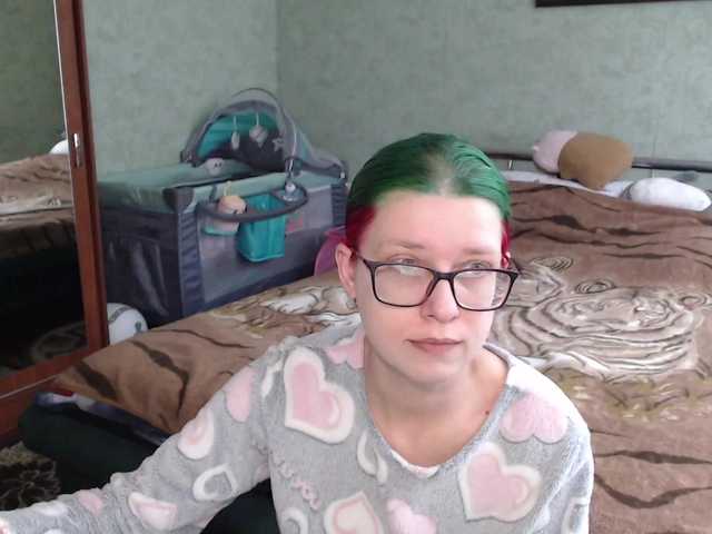 malvinella's BongaCams show and profile