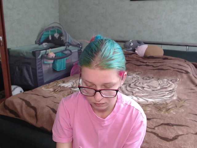 malvinella's BongaCams show and profile