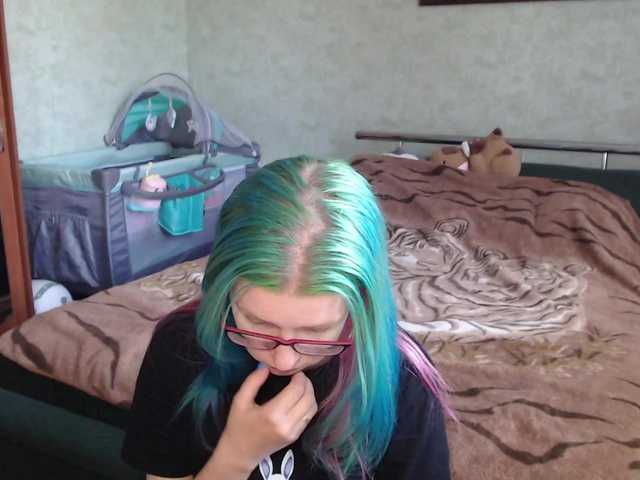 malvinella's BongaCams show and profile