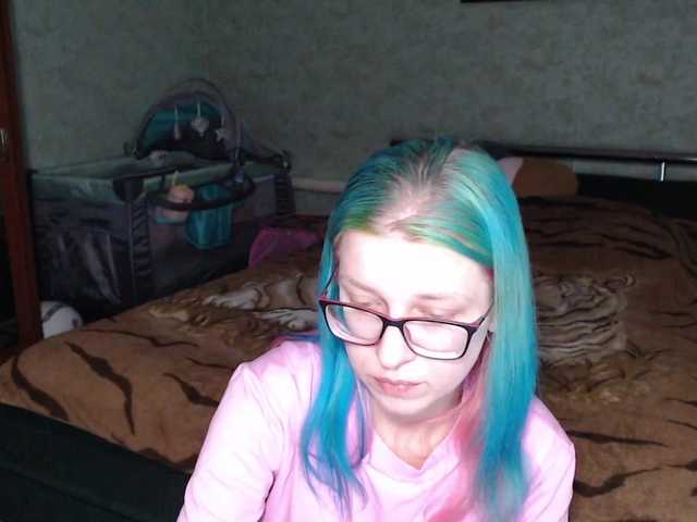 malvinella's BongaCams show and profile