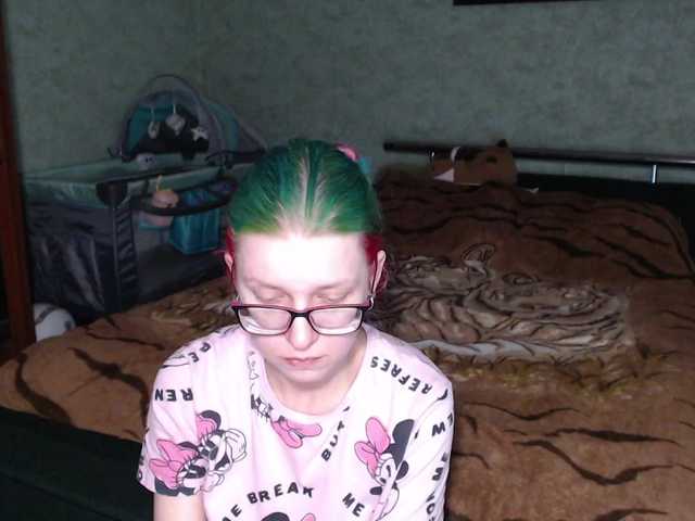 malvinella's BongaCams show and profile