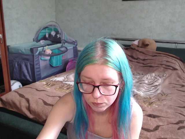 malvinella's BongaCams show and profile