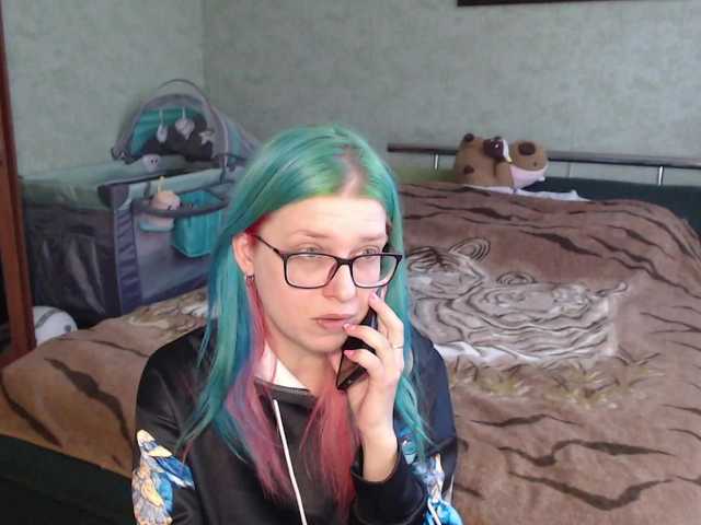 malvinella's BongaCams show and profile