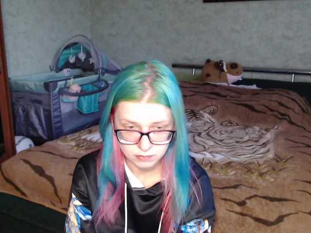 malvinella's BongaCams show and profile