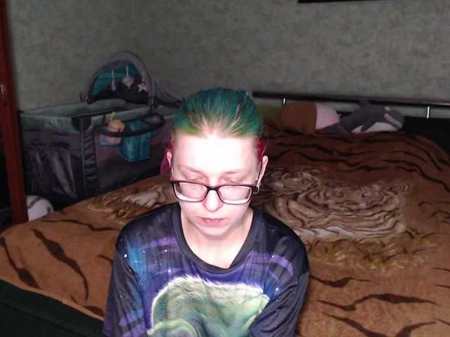 malvinella's BongaCams show and profile