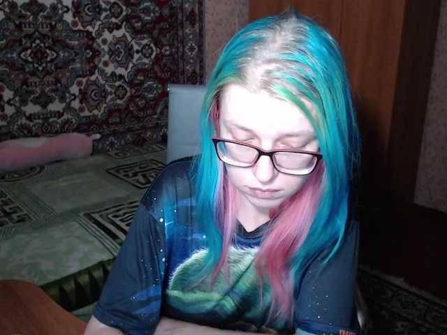 malvinella's BongaCams show and profile