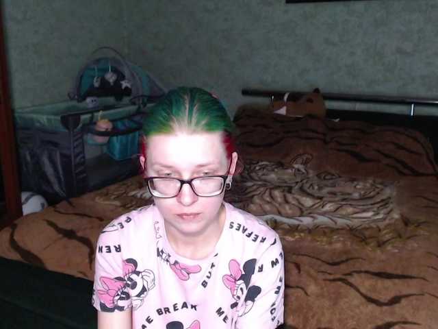 malvinella's BongaCams show and profile