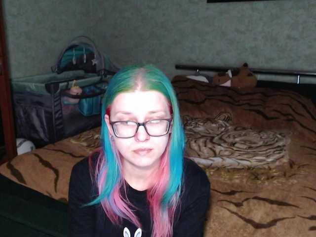 malvinella's BongaCams show and profile