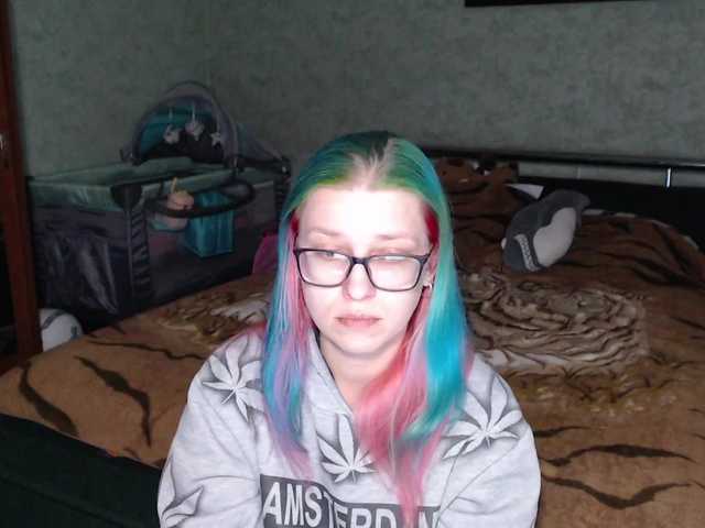 malvinella's BongaCams show and profile