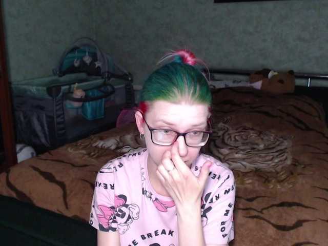 malvinella's BongaCams show and profile