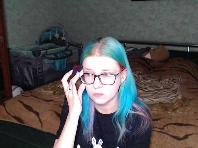 malvinella's BongaCams show and profile