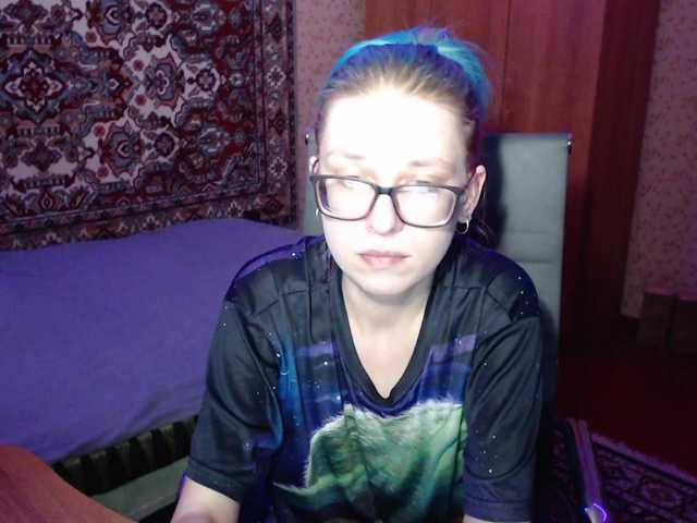 malvinella's BongaCams show and profile