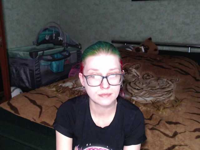 malvinella's BongaCams show and profile