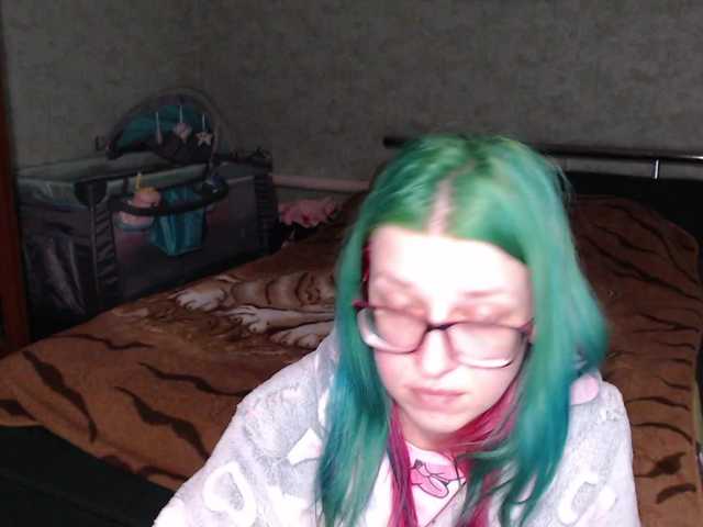 malvinella's BongaCams show and profile