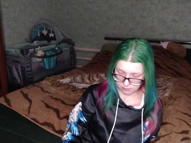 malvinella's BongaCams show and profile