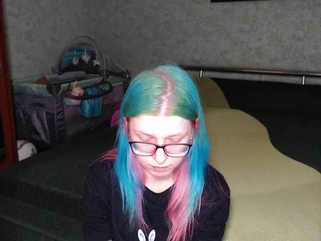 malvinella's BongaCams show and profile