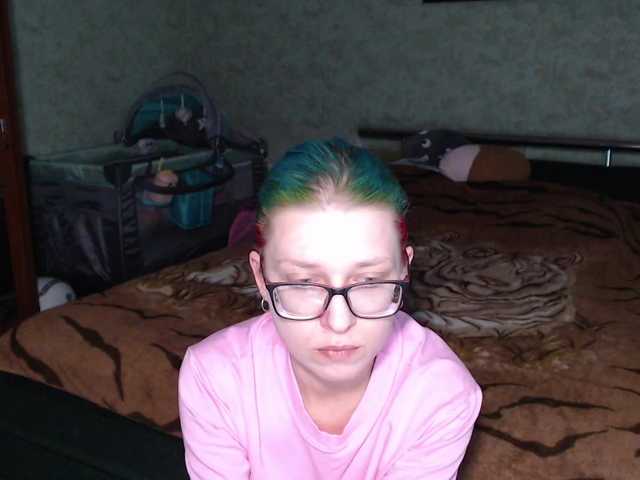 malvinella's BongaCams show and profile