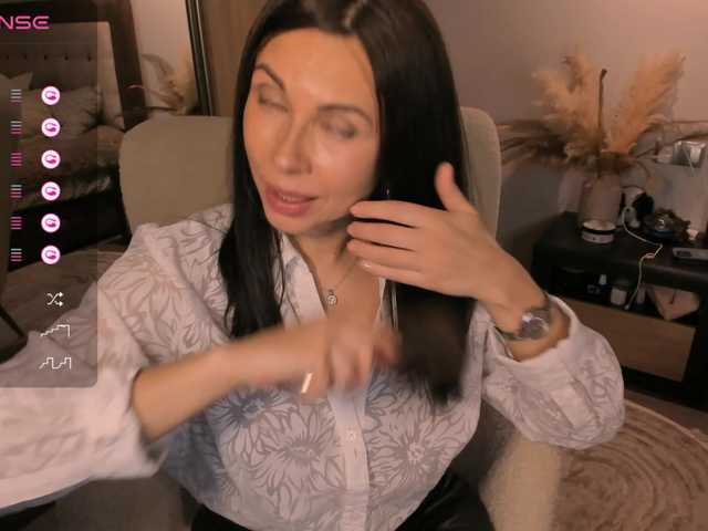 видео ganaprelest