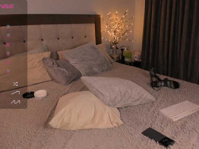 эросцена ganaprelest