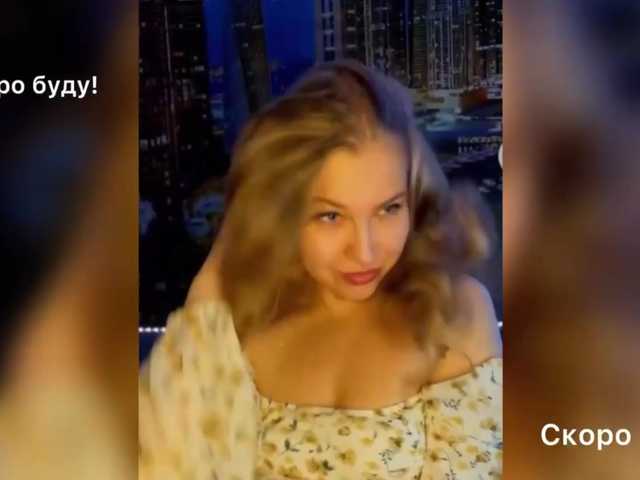 vikascorpik's BongaCams show and profile