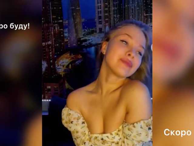 vikascorpik's BongaCams show and profile