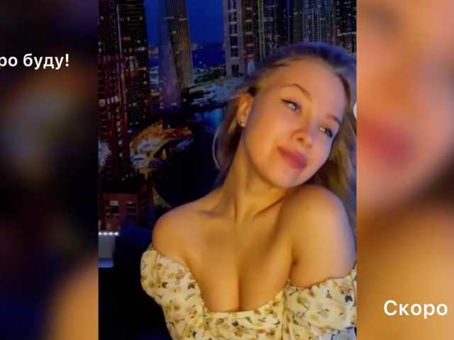 vikascorpik's BongaCams show and profile