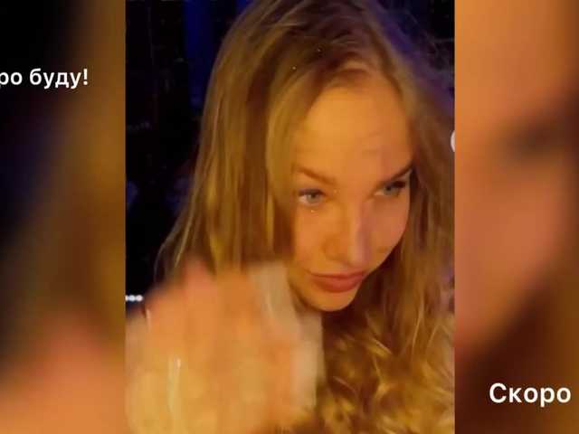 vikascorpik's BongaCams show and profile