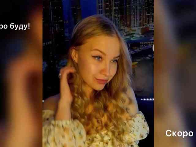 _Vishka_ webcam