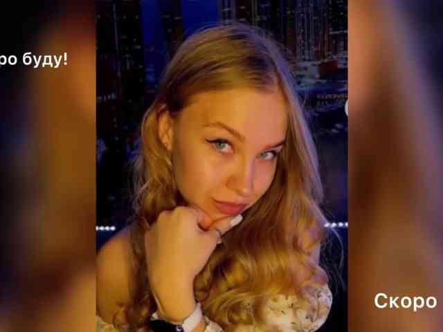 _Vishka_ webcam