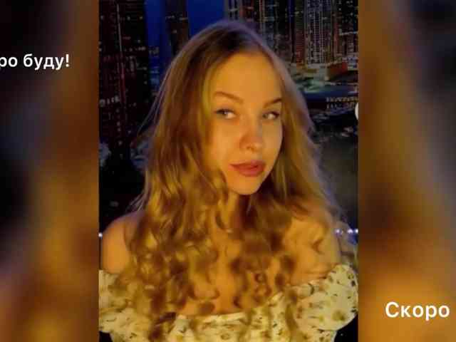 _Vishka_ webcam