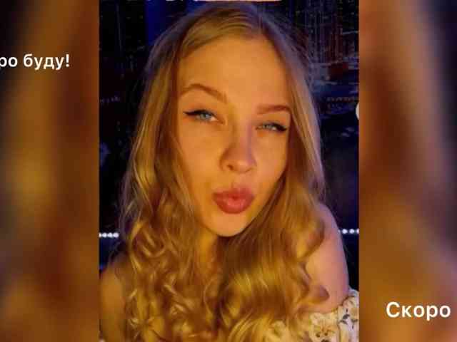 _Vishka_ webcam