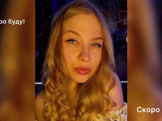 _Vishka_ webcam
