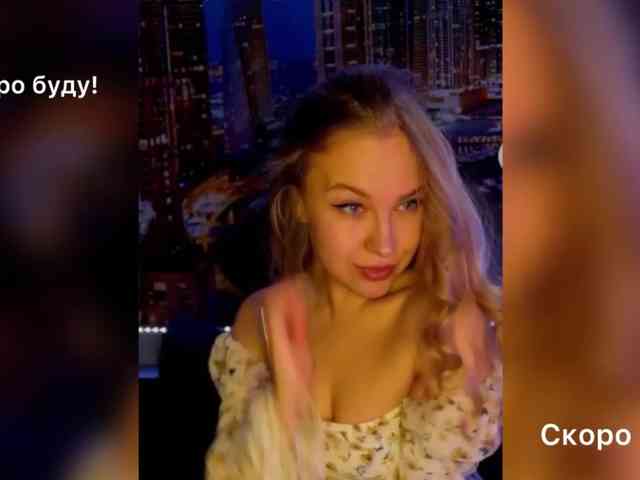 _Vishka_ webcam