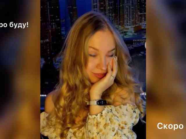 _Vishka_ webcam