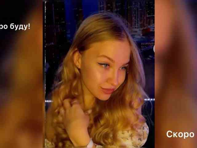 _Vishka_ webcam