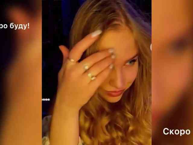 _Vishka_ webcam