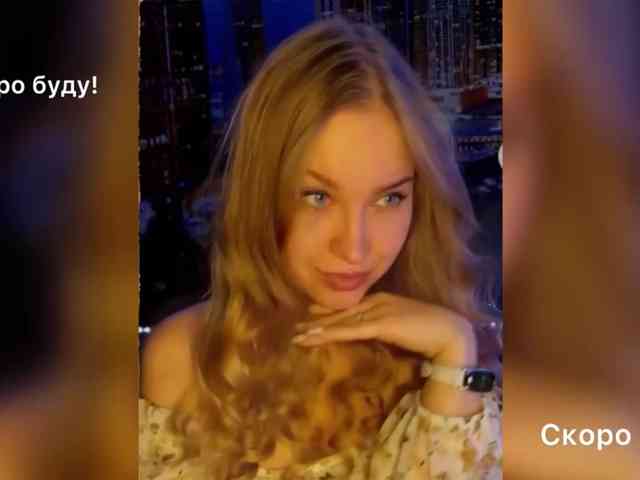 _Vishka_ webcam