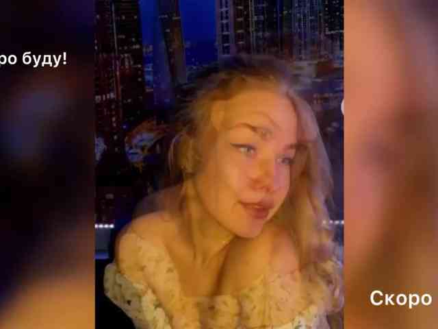 _Vishka_ webcam