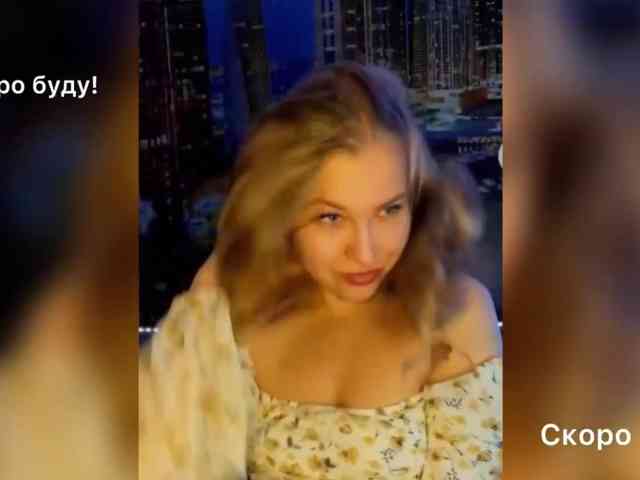 _Vishka_ webcam