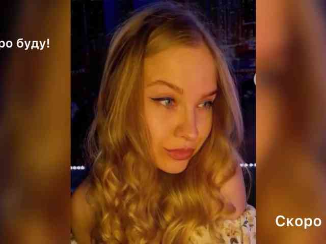_Vishka_ webcam
