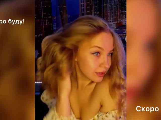 _Vishka_ webcam