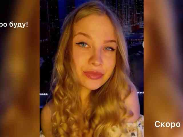 _Vishka_ webcam