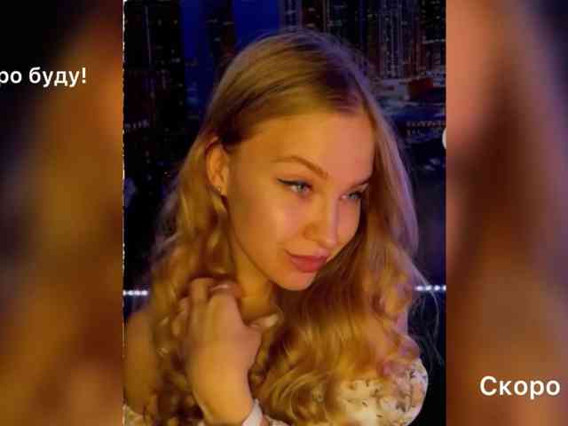 _Vishka_ webcam