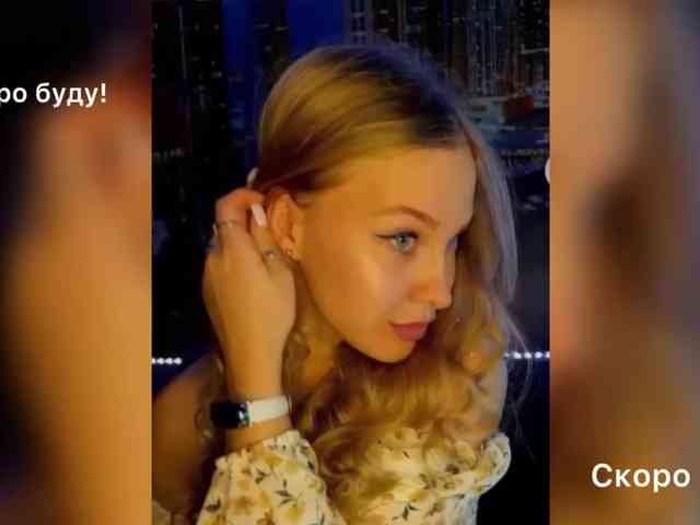_Vishka_ webcam