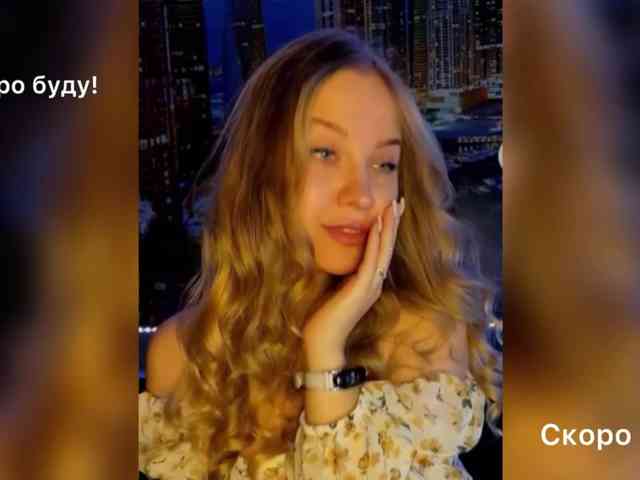 _Vishka_ webcam