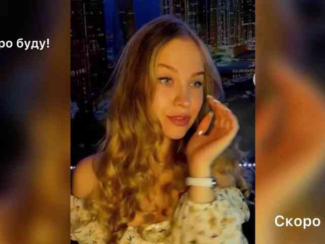 _Vishka_ webcam
