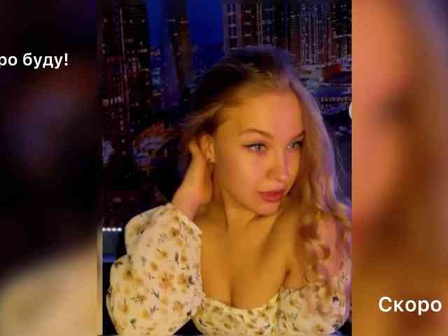_Vishka_ webcam