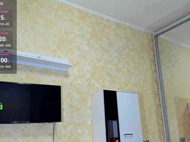 _Pretty_ webcam